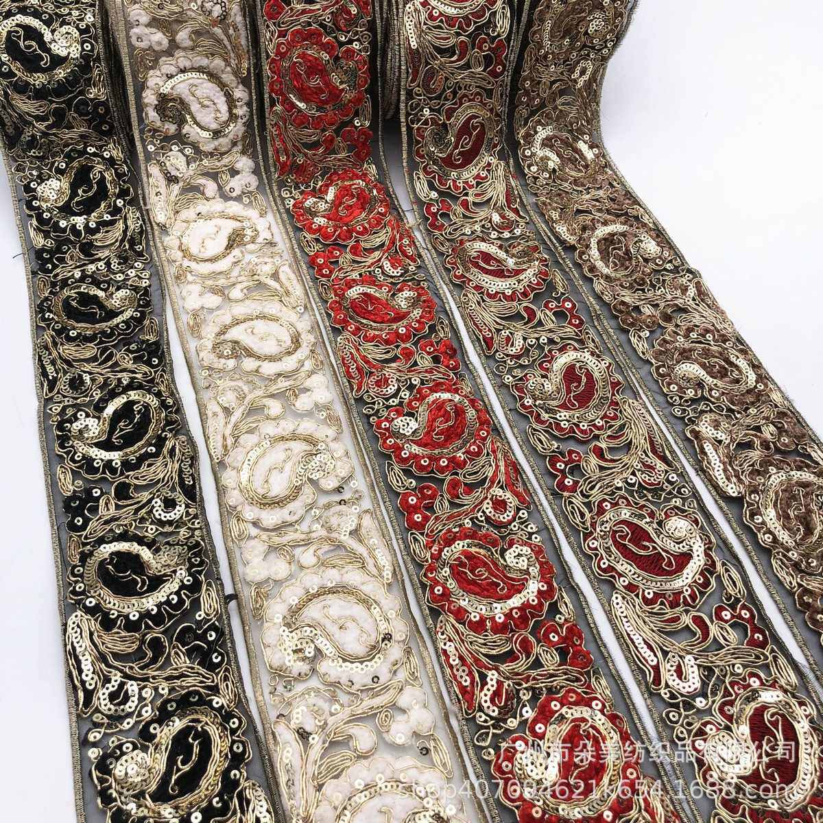 厂家现货股线花边 腰果刺绣鞋材箱包花边 服装辅料亮片绣花带,居家布艺,花边,淘宝优惠券,粉丝福利购,淘宝优惠卷