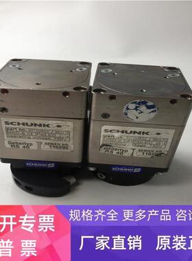 SCHUNK MRD-S04IP40-ED 30700802/360270 实拍 现货
