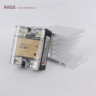 32DCV直流控直流厂家包 4电D0DRLH固态40A继器3 正品 奥乐单相ASH