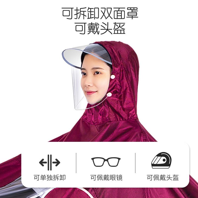 雨衣大电动车托 托电动车男女款用单专双人款加骑摩行长全身防暴