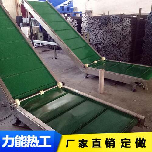 厂家直销矿用爬坡皮带输送设备现货高温供应皮带转弯机输送提升机