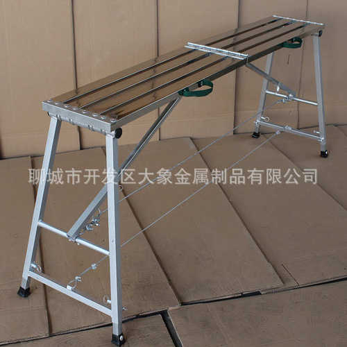 折叠多功能装修马凳承重梯 便携升降脚手架工程梯子折叠马凳