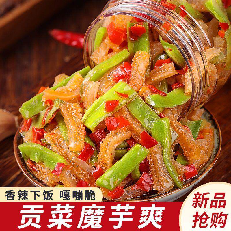 即食贡菜魔芋爽湖南特产下饭菜可零食罐装香辣贡菜拌饭拌面开胃菜