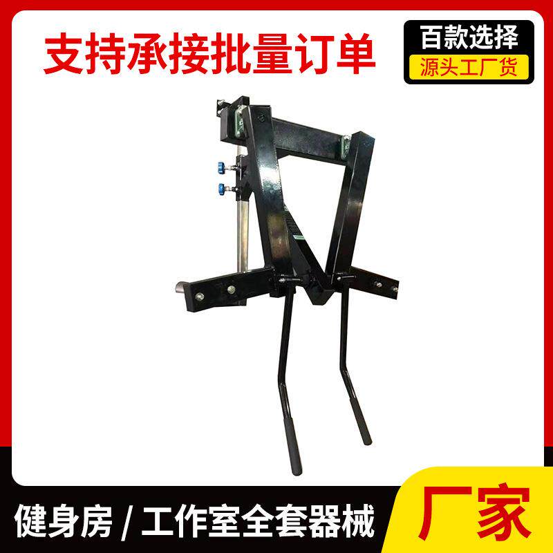 墙体肩部训练器臂膀提肩训练家用商用健身肩举机侧平举壁挂训练器