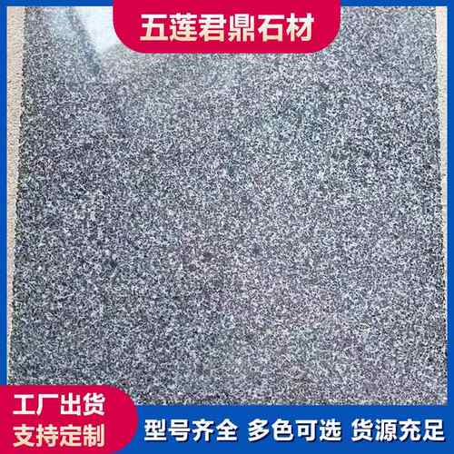 芝麻黑花岗岩火烧板荔枝面大理石干挂板山东章丘黑光板厂家石材