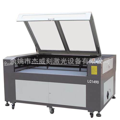 厂家1810 双头80W自动送料激光切割机 文胸边布激光切割机