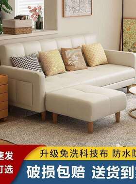 易可折一叠科技沙布发床体两用客厅卧室简出租屋用小户型现代AEA
