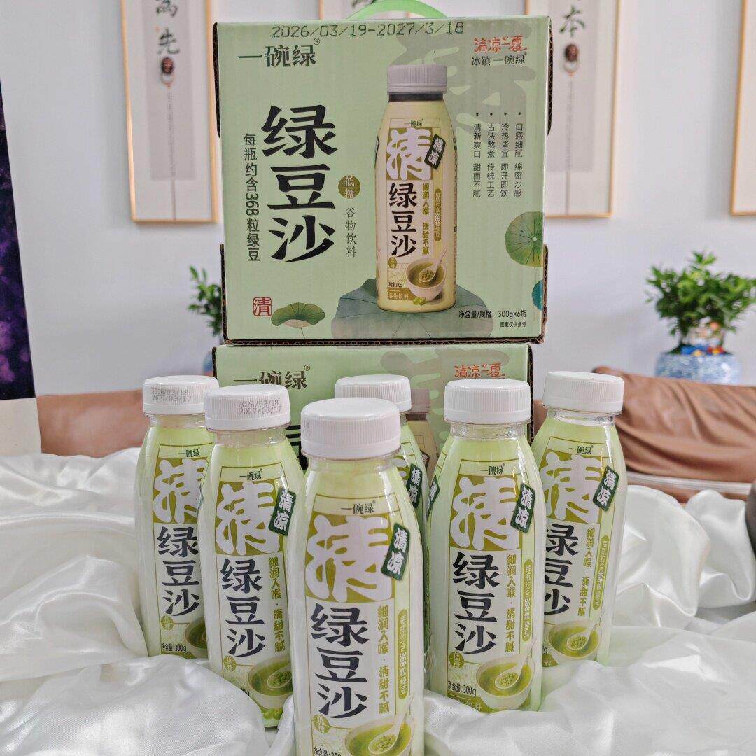 【整箱】一碗绿低糖型绿豆沙300g*6瓶绿豆汤冰沙夏季清凉饮料0脂