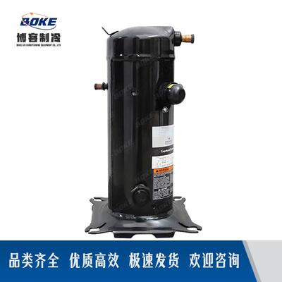ZSI14KQ-TFPZSI14KQE-TFP冷库压缩机制冷压缩机谷轮压缩机