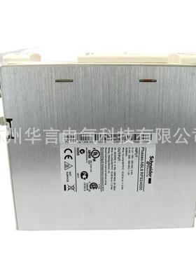 供应轨式开关电源 ABL8RPS24050 功率120W 5A 输出电压24V