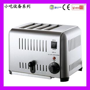 四片多士炉六片多士炉吐司加热炉面包片烤炉烤面包机商用设备