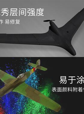2P80 PLA-LW轻质PLA发泡3D打印机耗材FDM材料线条应用航