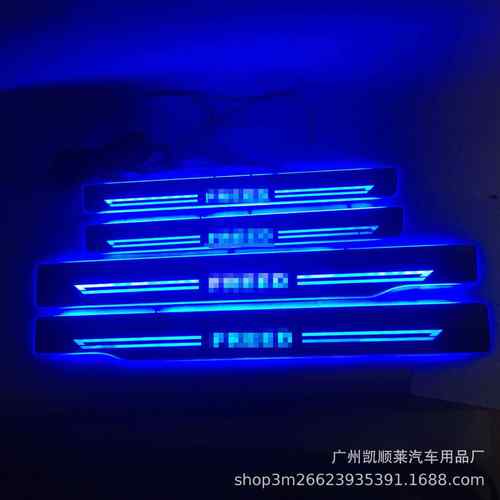 4片/适用于本田FREED GB5 GB6 GB7 GB8流光迎宾踏板LED灯门槛条
