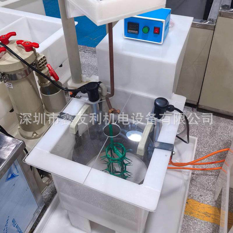 贵金属电镀设备半导体晶圆片镀金设备镀金镀镍槽设备