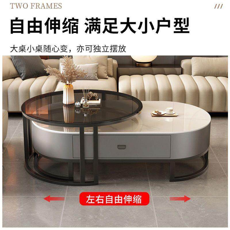 代岩其他/oth小板茶几客红厅家用轻奢现简约户型茶桌圆形2023新款