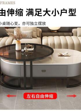 岩板茶几客厅用3轻奢红现代简约小户型茶桌圆形202新款其他/oth茶