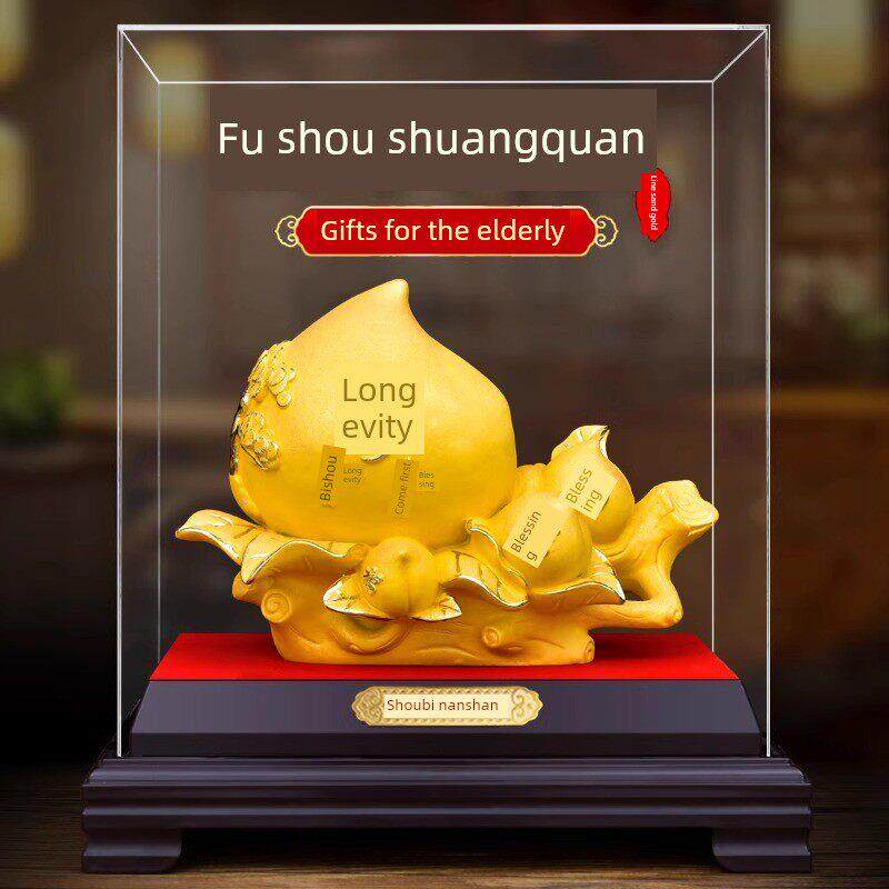 轻奢高档绒沙金大寿桃摆件长辈贺寿福寿双全送老人生日礼物