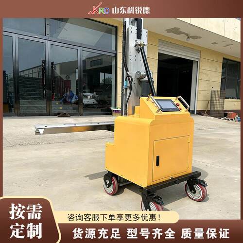 装修施工砂浆刮平机  Automatic Leveling 自动校正抹墙机器人