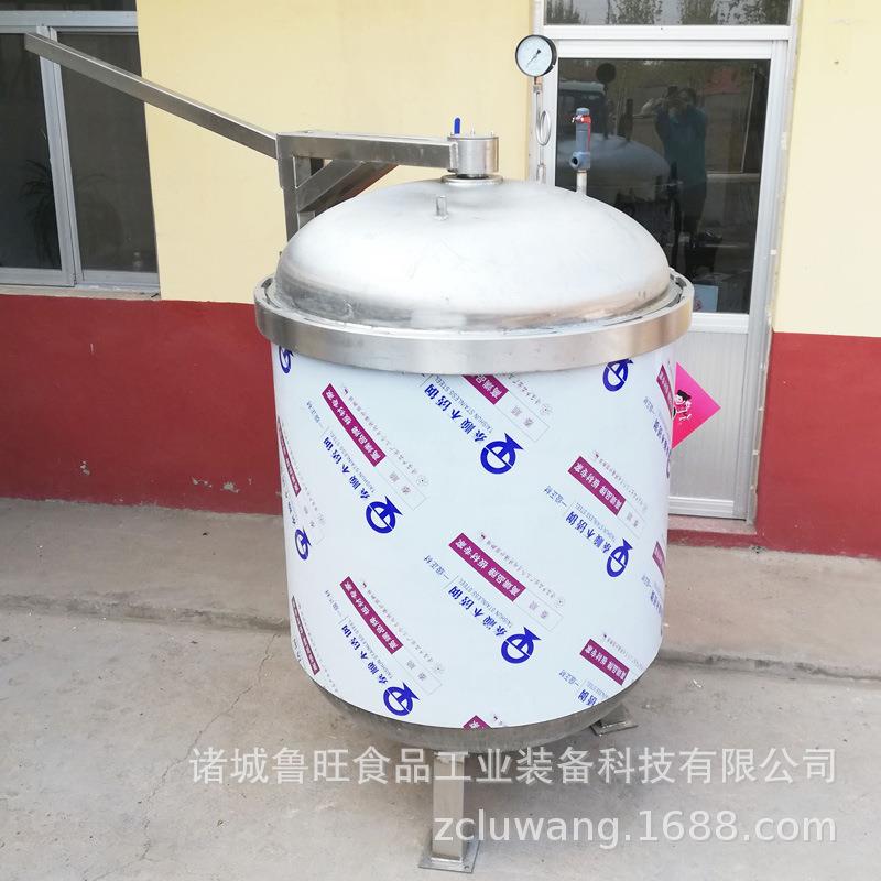卤煮牛肉高压蒸煮罐酱香鸡爪蒸煮罐五香鸭蛋蒸煮锅