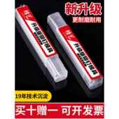 铆机配件浮心模打半钉针空心铆钉翻边卷34边头模具下模五冲金冲套