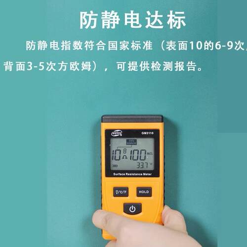 防静电台垫防静电胶皮绿色防静电桌垫防静电橡胶垫2mm厚