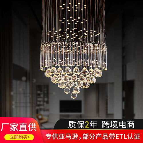 轻奢复式楼客厅水晶大吊灯楼梯工程别墅大厅中空法式灯具