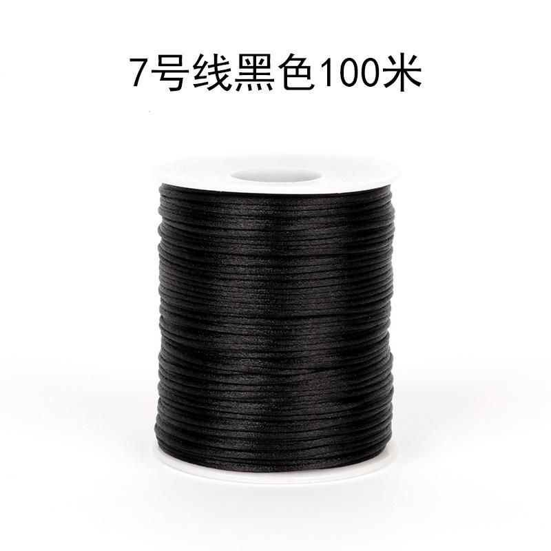 中国结diy编绳其他DIY饰品配件