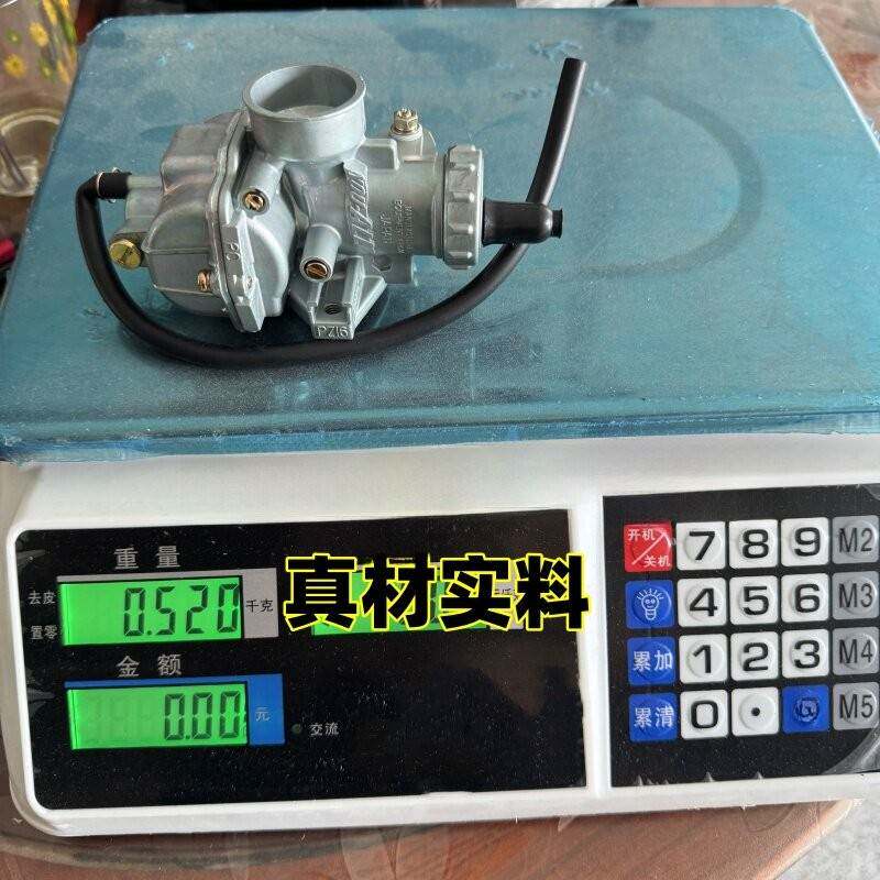 嘉陵摩托车化油器嘉陵70Jh70辅助48型Th90天弘90化油器原装正品厚
