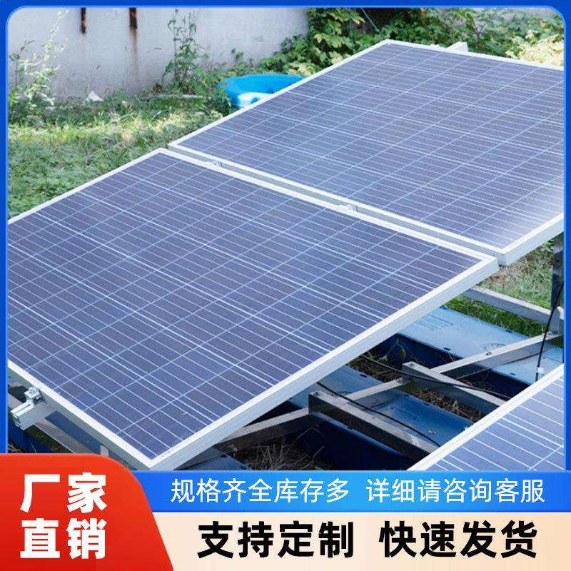 喷泉景观涌泉太阳能曝气全套设备造景庭院流水景观水池水景炫彩灯