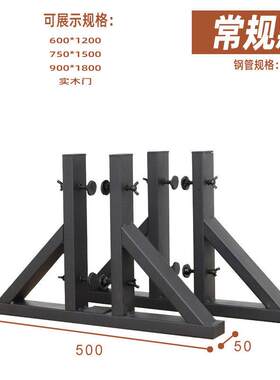 方瑞达铁艺900*1800大理石瓷砖大板750*1500展示架实木门岩板展架