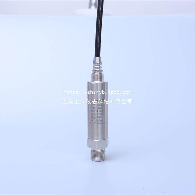 3200T0400S05ER00吊车压力变送器 传感器 M12连接器上海上润仪表