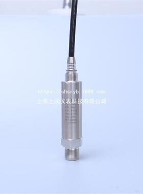3200T0400S05ER00吊车压力变送器 传感器 M12连接器上海上润仪表
