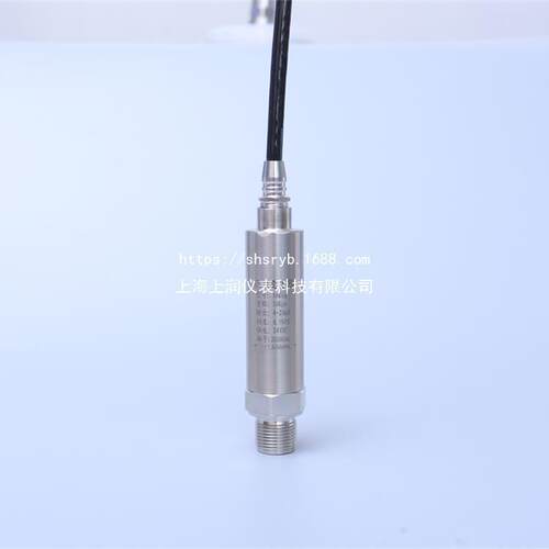 P983应变式高性能压力变送器 传感器 内置高品质芯体 P984