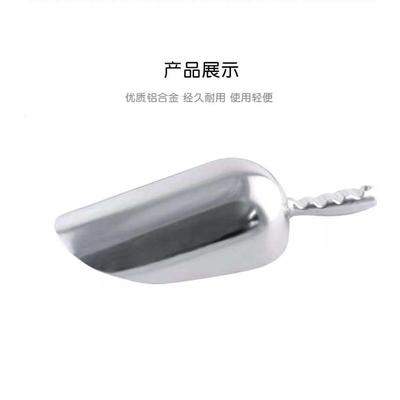 包邮不锈钢料铲料瓢饲料勺铲料斗兽用料瓢加料器不锈钢