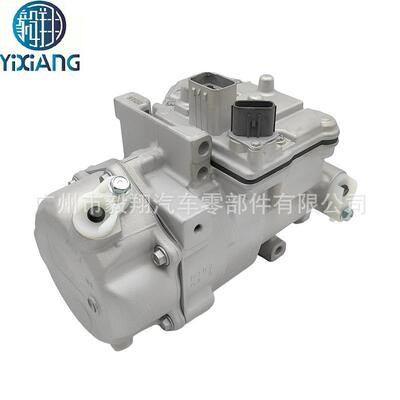 适用AC Compresso LEXUS TOYOTA RAV4 XA40 HYBRID88370-33030
