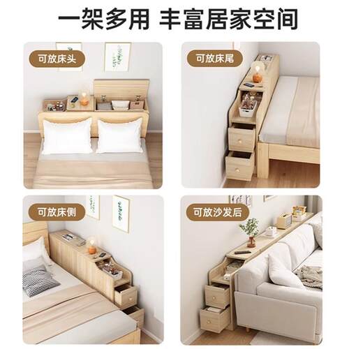 床头柜替代神器卧室极窄床边夹缝侧边柜创意多功能新型床尾收纳柜