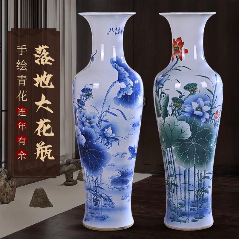 景德镇陶瓷落地大花瓶手绘连年有余客厅装饰摆件公司开业装饰摆饰