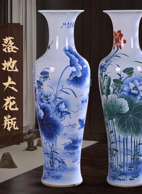 景德镇陶瓷落地大花瓶手绘连年有余客厅装饰摆件公司开业装饰摆饰