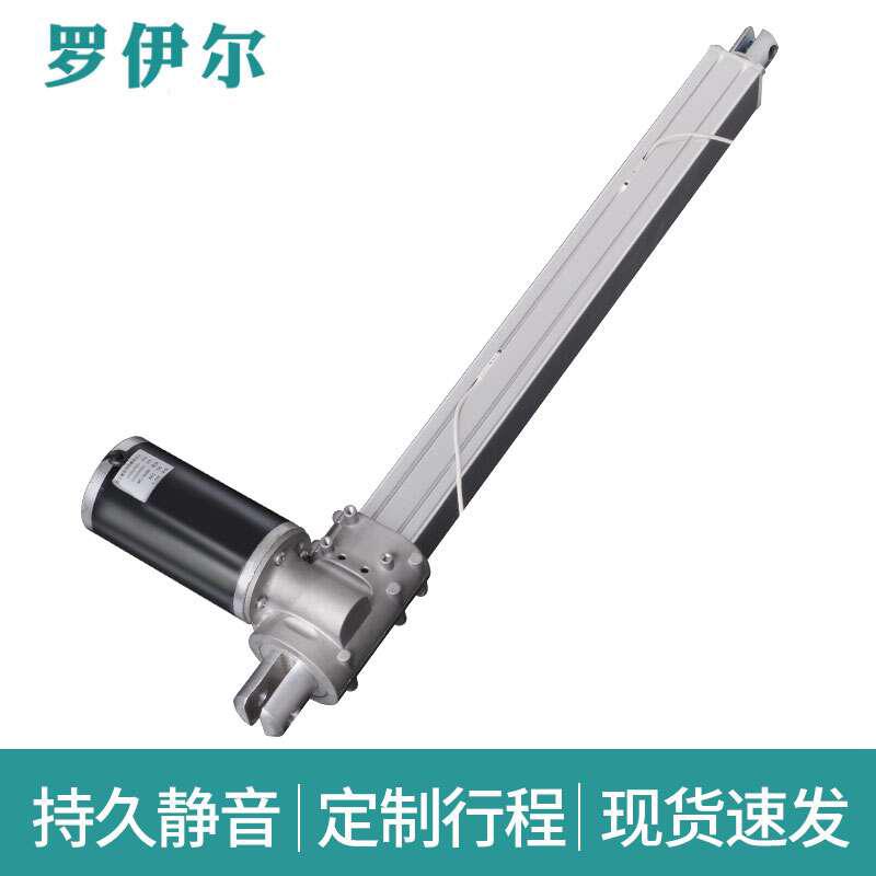 电动推杆伸缩杆FDTL大推力推杆电机24V直线往复推拉杆工业升降器