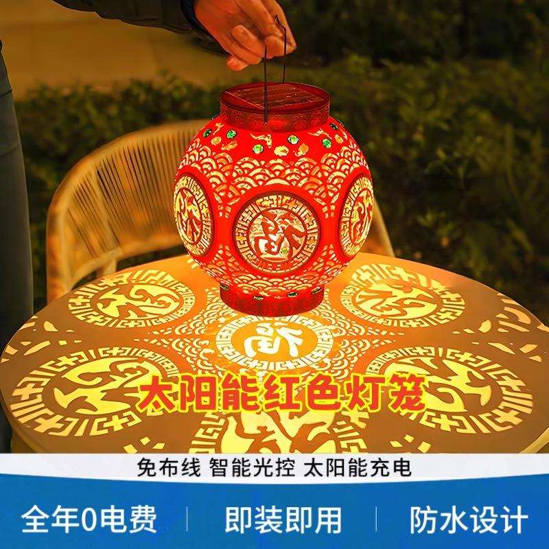 新款直销太阳能红灯笼户外防水庭院阳台装饰2025新款春节过年别墅