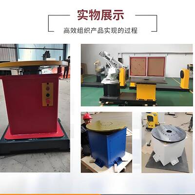 厂家供应水平60度焊接回转台数控焊接变位机大吨位坐式焊接平台