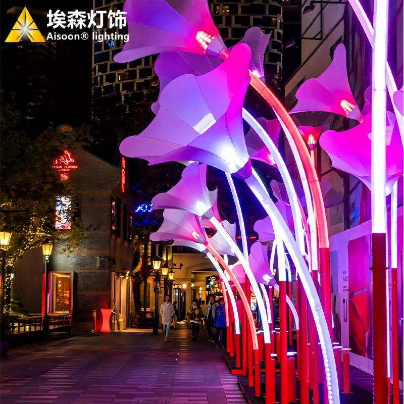 网红户外互动防水喇叭花景观灯创意造型广场商场公园灯光节留声花