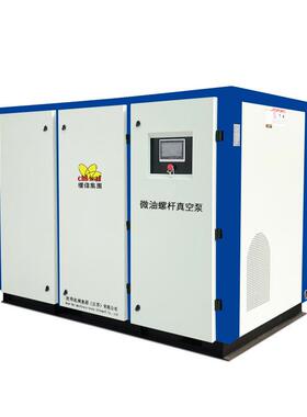 7.5KW螺杆式空压机10P螺杆*音空压机全套螺杆空气压缩机