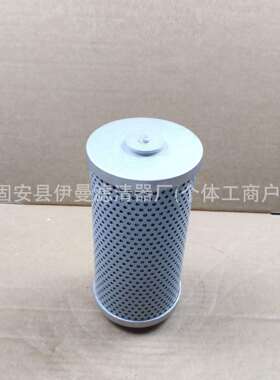 现货供应U20.25挖掘机液压油滤芯RD431-62122