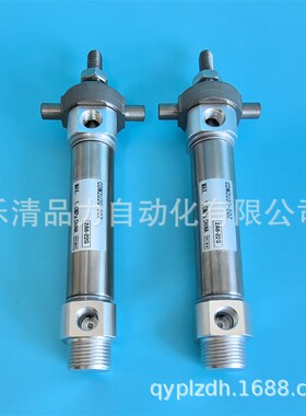气缸CM2KU/CDM2KU20/25/32/40-175-200A-225AZ-250FZ-275AFZ-300Z