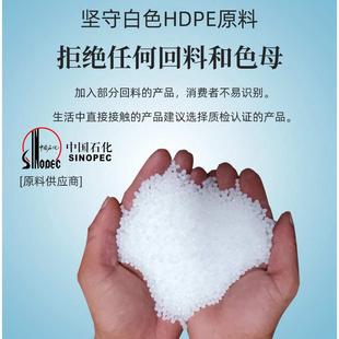 米大容量发酵胶桶 加厚白色食品级大号塑料水桶带盖储水桶家用装