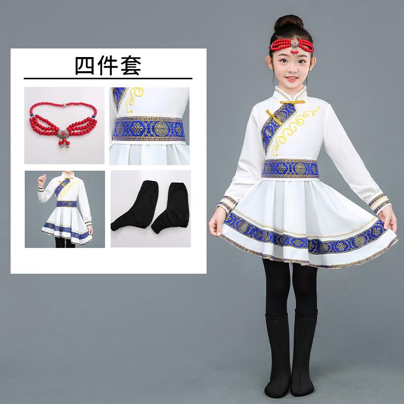 高档新款蒙古族舞蹈演出服装女童少童民族出服演饰儿白马筷数子舞