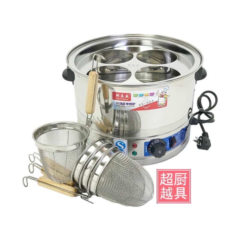电热煮面炉锅煮粉机麻辣烫冒菜桶关东煮台式水饺粉炉粉篱锅架商