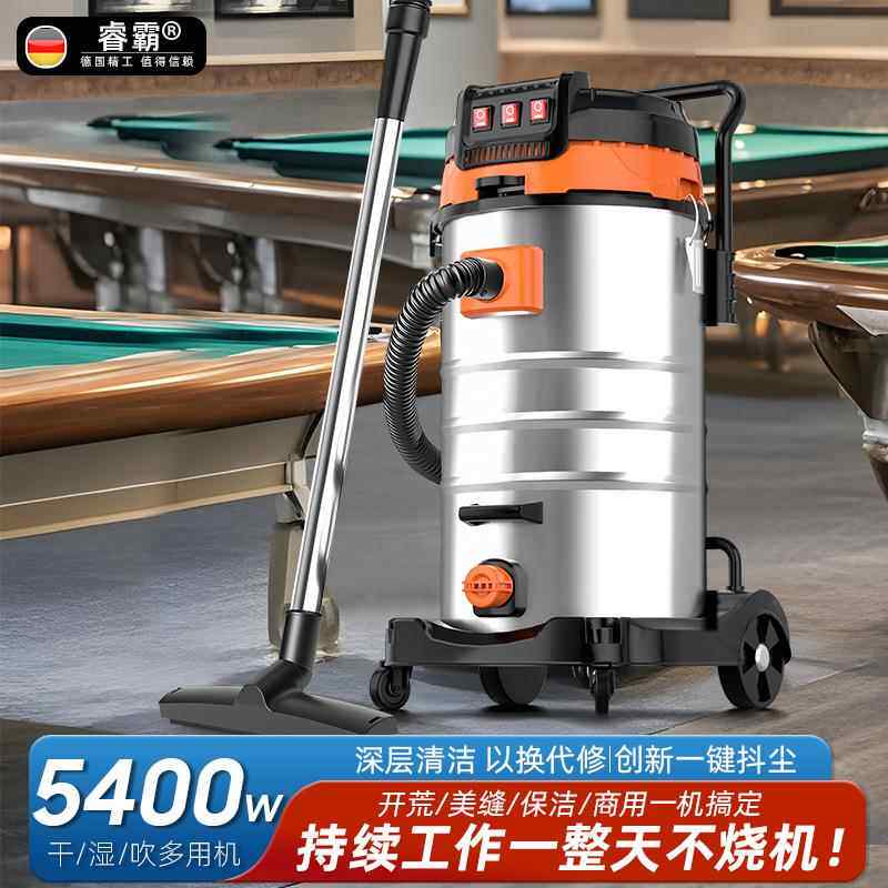 源头工厂80升吸尘器工业用车间粉尘大功率商用大吸力美缝吸尘机
