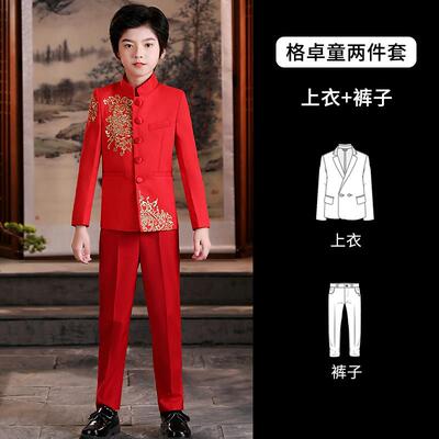 高档六一儿走秀礼服童套装钢主琴童朗男诵合唱演出服小持人中山装